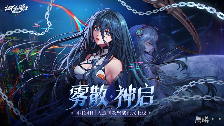 DNF回归玩家选职业:避开冷门陷阱,选对技能形态与生存力才是关键