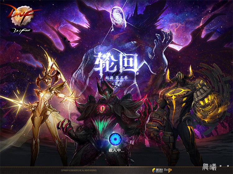 DNF回归玩家选职业避坑指南:装备养成与副本机制全解析